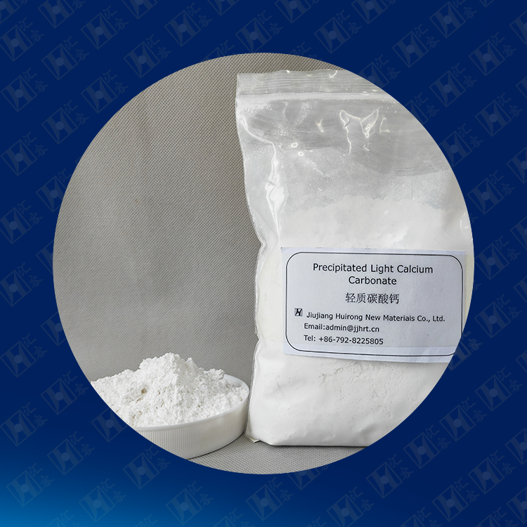Precipitated-Light-Calcium-Carbonate-For-Rubber2