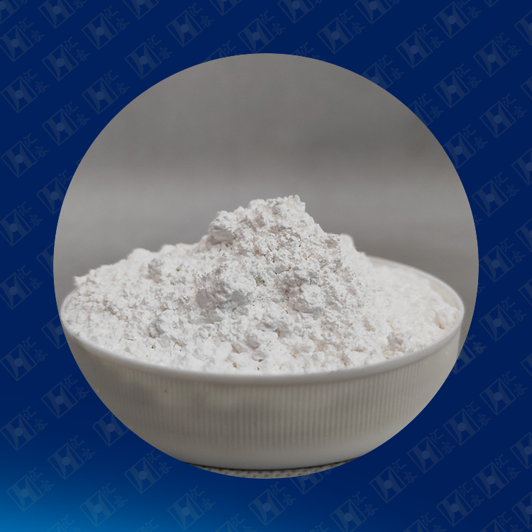 Precipitated-Light-Calcium-Carbonate-For-Water-Based-Coatings3