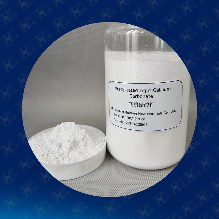 Precipitated-Light-Calcium-Carbonate-For-Water-Based-Coatings4