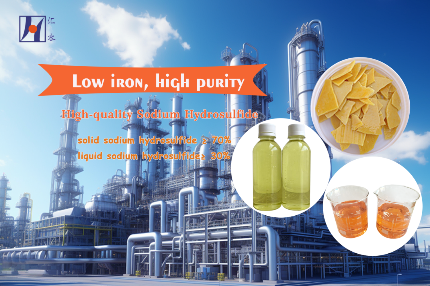 Sodium Hydrosulfide